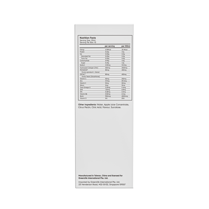 Hair Vitalizer Complex (10 sachets Essence-in-drink)