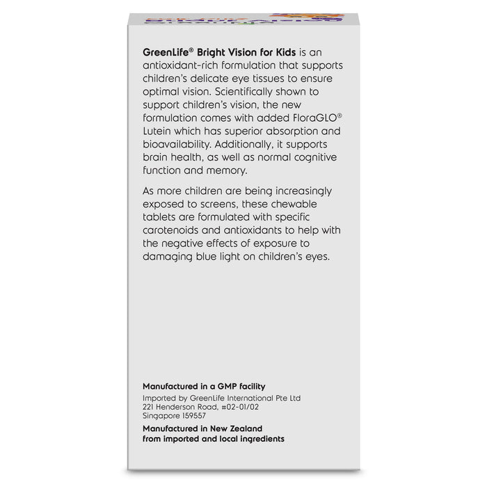 Bright Vision for Kids