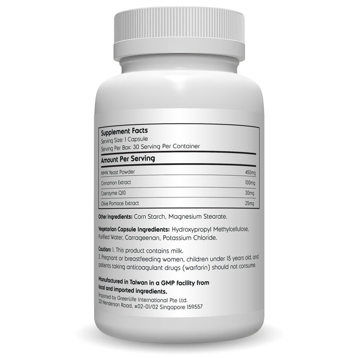 Cell Vitality NMN Boost: For Anti-aging and Cell Repair