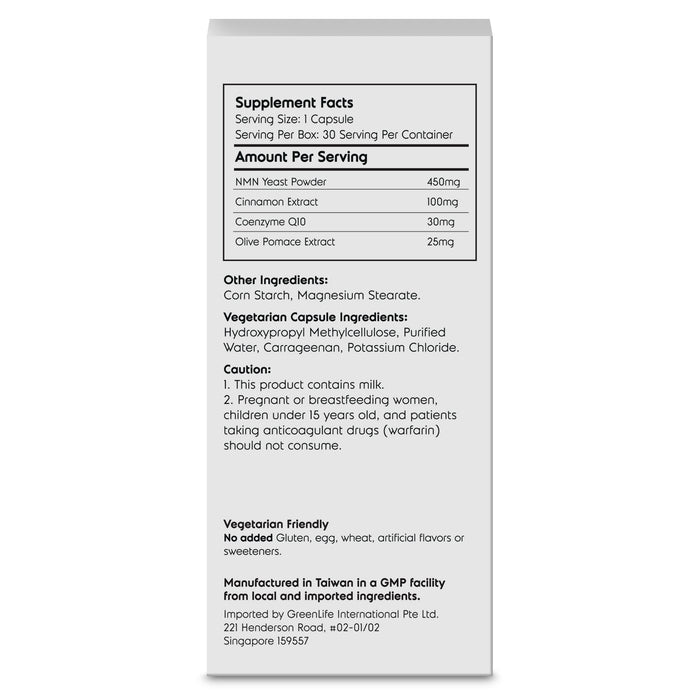 Cell Vitality NMN Boost: For Anti-aging and Cell Repair