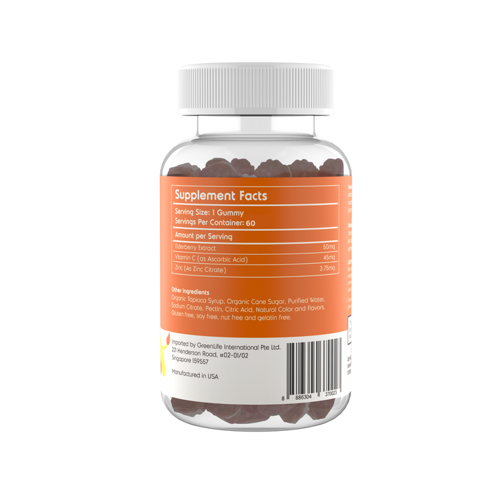 Protect Well Immunity Gummies (Enriched with vitamin C & Zinc) 60 gummies