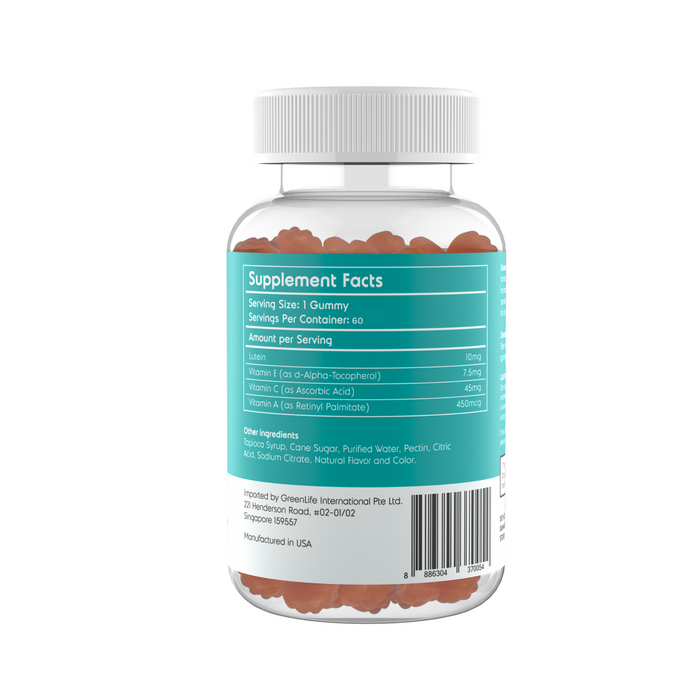 See Well Lutein Gummies (Encriched with vitamins A, C & E) 60 gummies