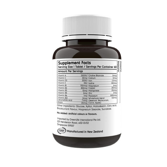 Multivitamins for Kids 60 Chewable Tablets