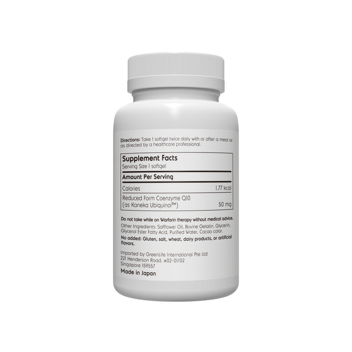 Ultra CoQ10 with patented Kaneka Ubiquinol™
