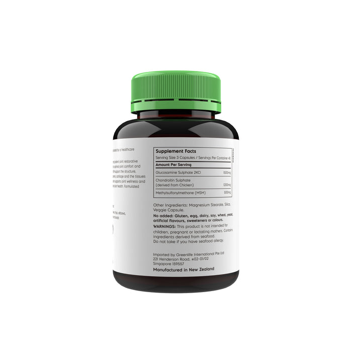 Joint Power (120 capsules)
