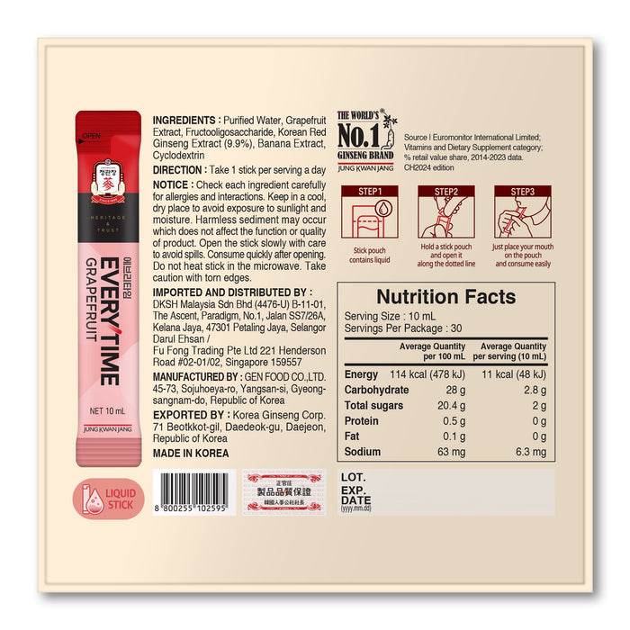 Korean Red Ginseng Everytime V - Grapefruit Flavour 10ml (30 sticks)