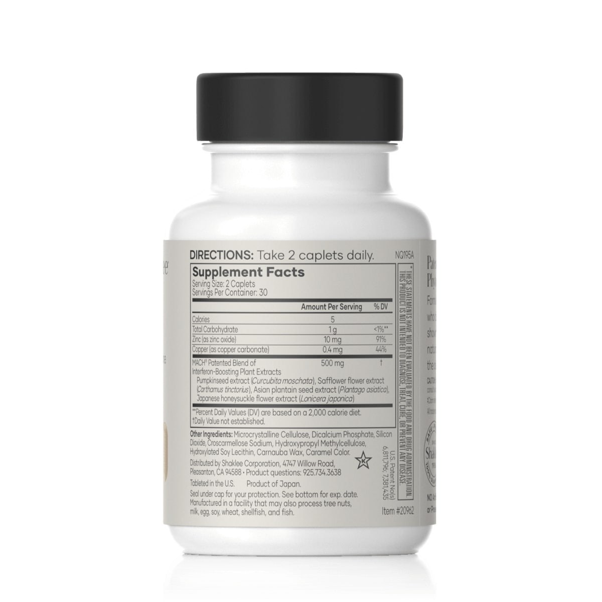 Nutriferon - 60 caplets