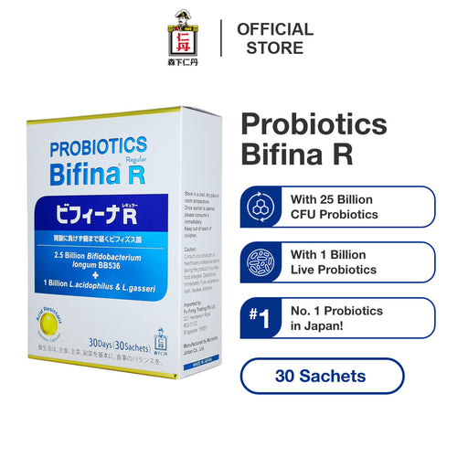 Probiotics Bifina R (Regular) 3.5B | 30 sachets