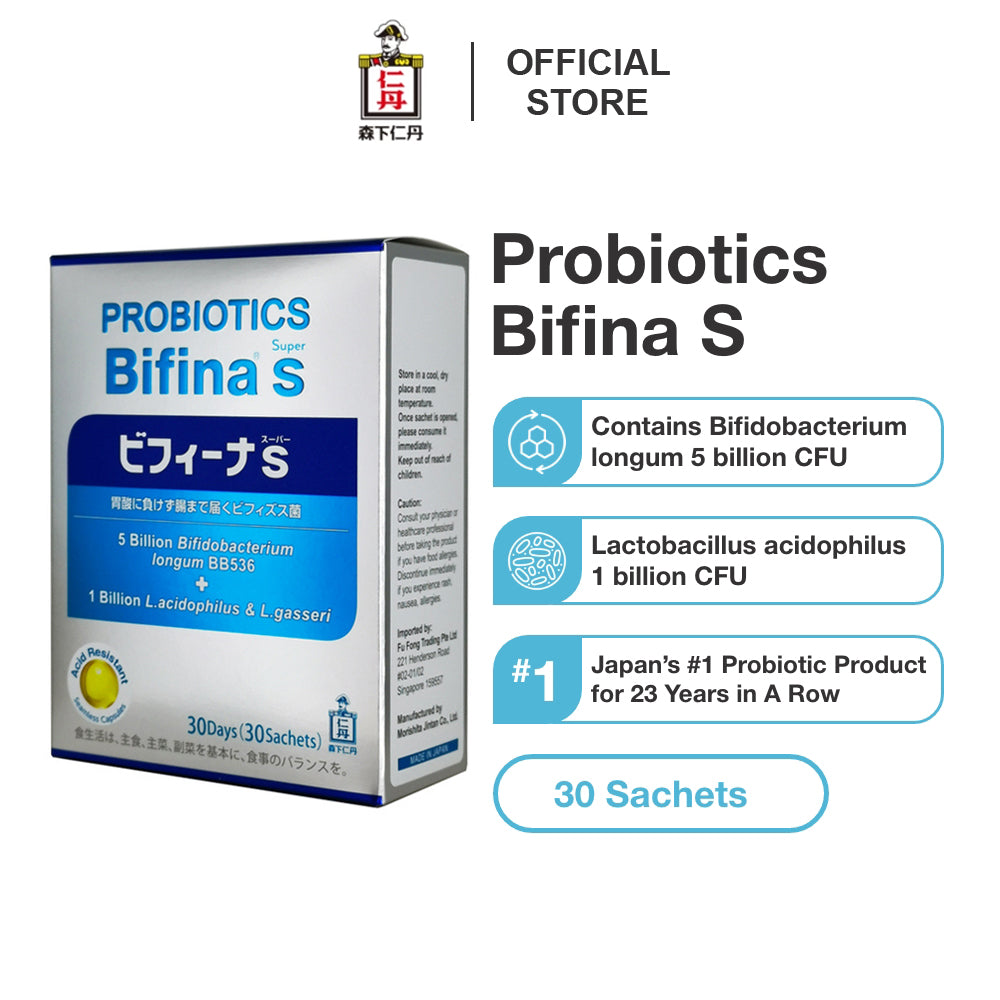 Probiotics Bifina S (Super) 5B | 30 sachet