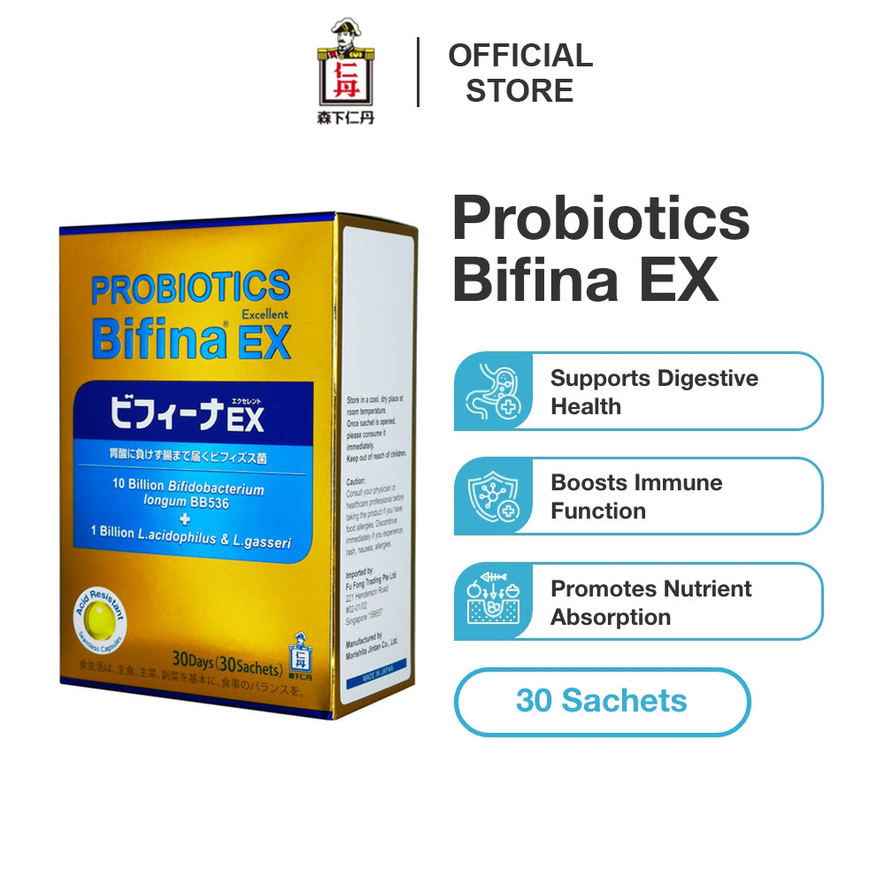 Probiotics Bifina EX (Excellent) 11B | 30 sachets