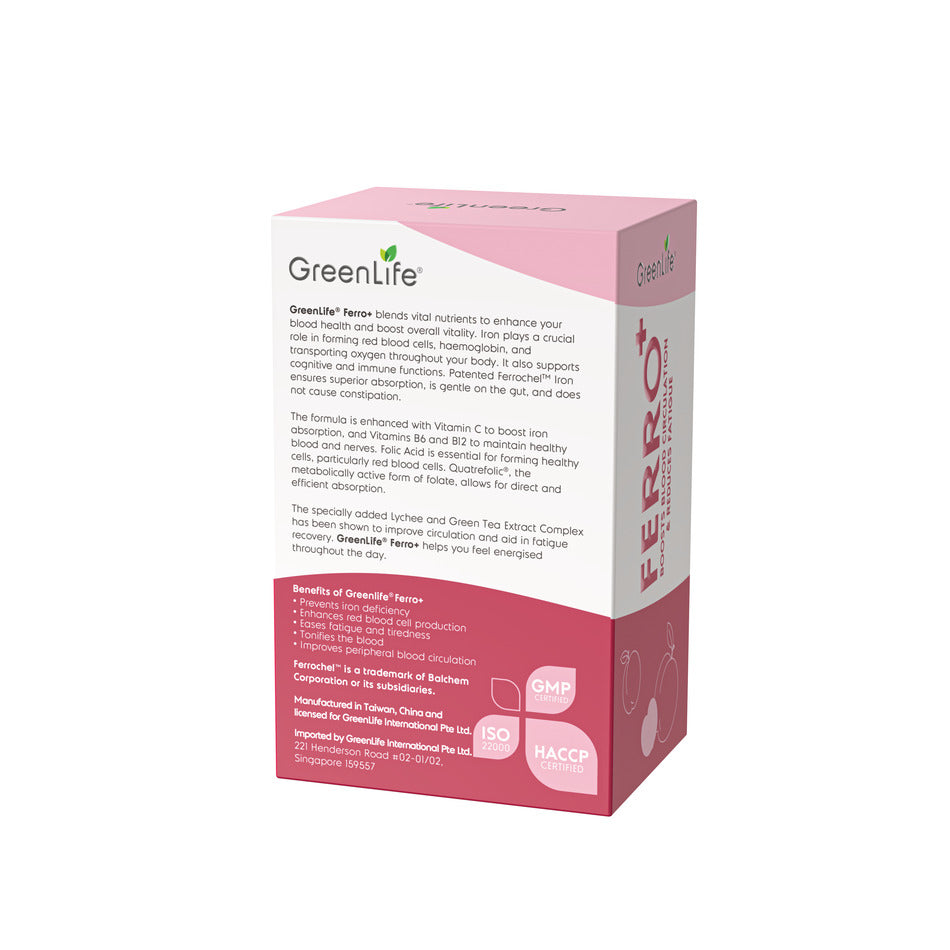 Ferro+ 10 drink sachets: Boosts blood circulation & reduces fatigue - GreenLife Singapore