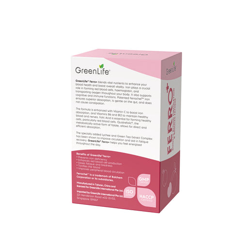 Ferro+ 10 drink sachets: Boosts blood circulation & reduces fatigue - GreenLife Singapore