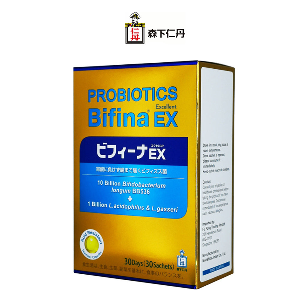 Probiotics Bifina EX (Excellent) 11B | 30 sachets