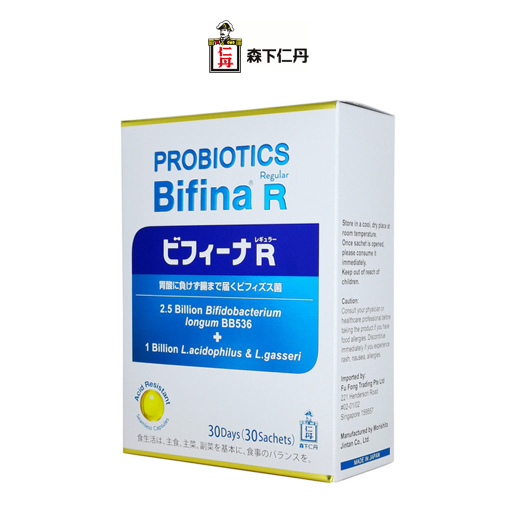 Probiotics Bifina R (Regular) 3.5B | 30 sachets