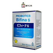 Probiotics Bifina S (Super) 5B | 30 sachet