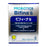 Probiotics Bifina S (Super) 5B | 30 sachet