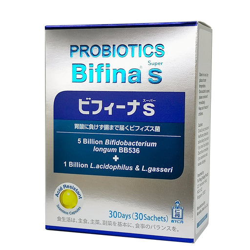 Probiotics Bifina S (Super) 5B | 30 sachet