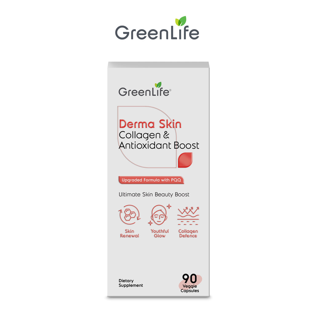 GreenLife Derma Skin – Marine Collagen Peptides with Hyaluronic Acid & PQQ | Beauty Supplement
