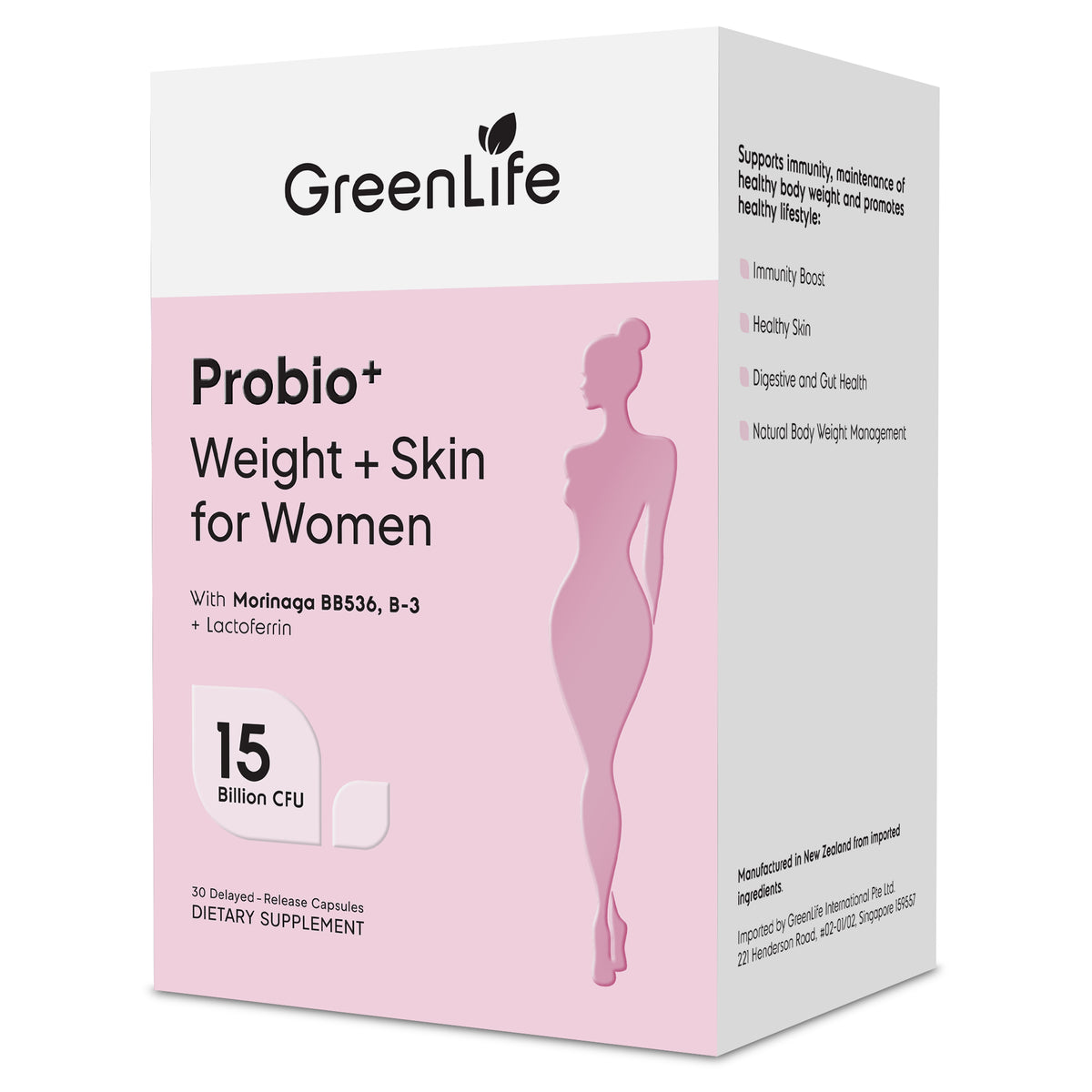 Probio+ Weight + Skin for Women - GreenLife Singapore