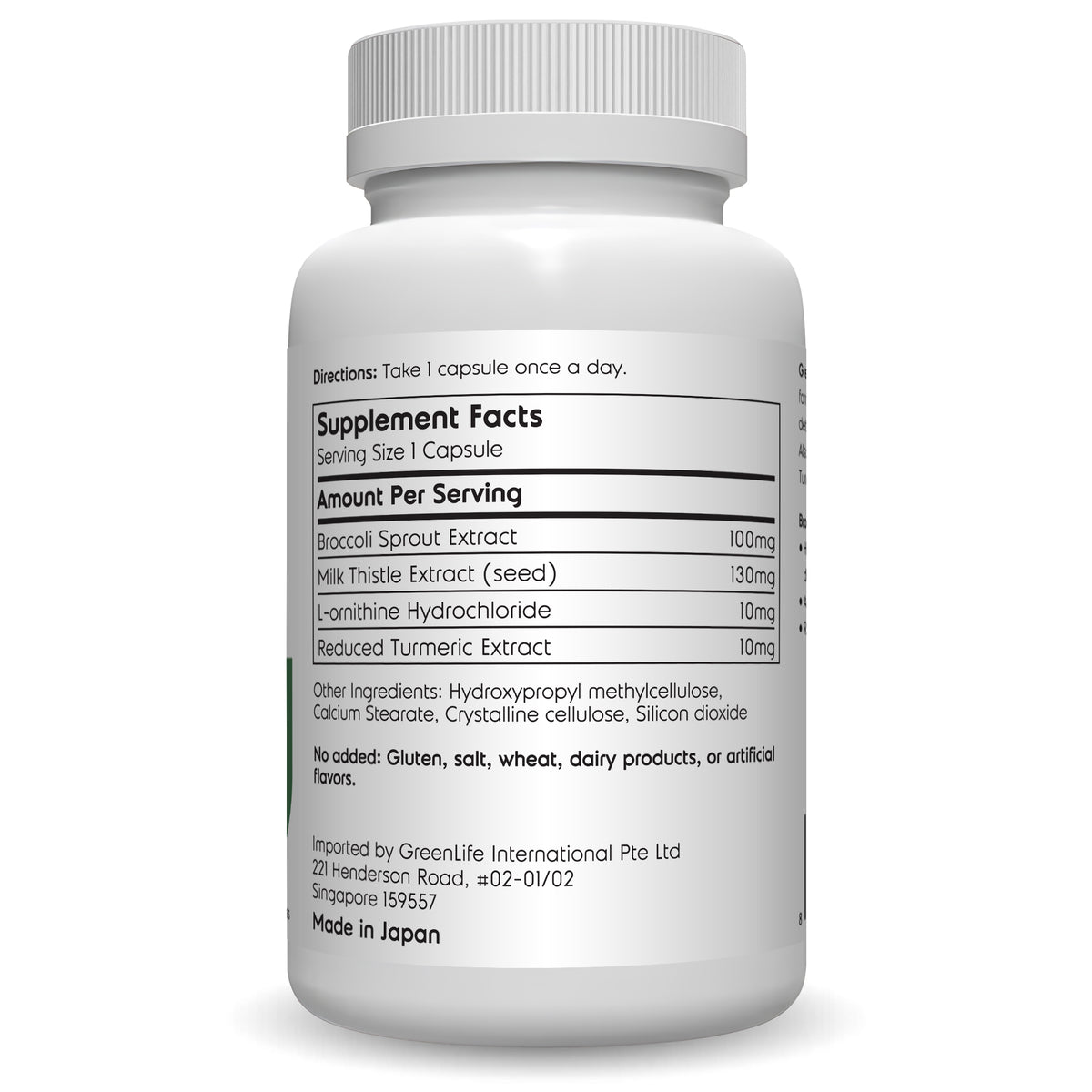Ultra Detox 30 veggie capsules - GreenLife Singapore