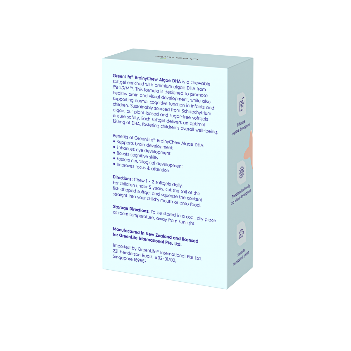 Mighty Champs BrainyChew Algae DHA 30s - GreenLife Singapore