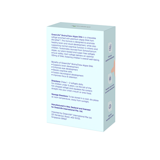Mighty Champs BrainyChew Algae DHA 30s - GreenLife Singapore