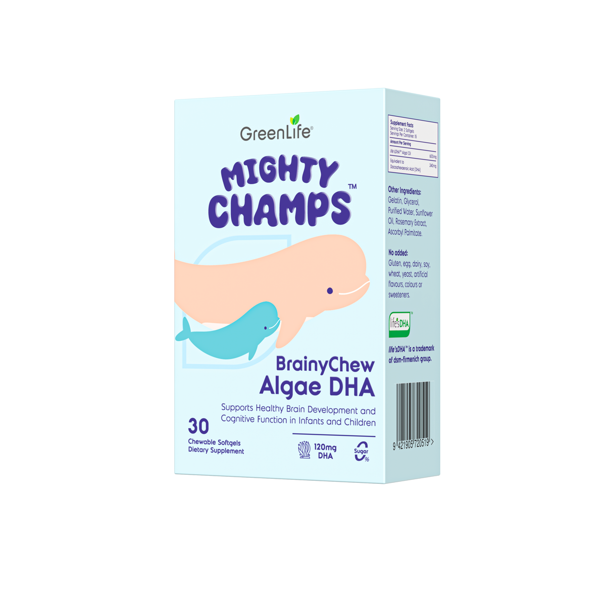 Mighty Champs BrainyChew Algae DHA 30s - GreenLife Singapore