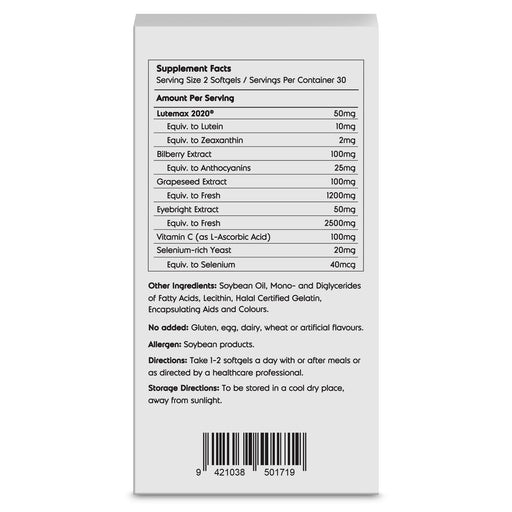 Bright Vision Support (60 Softgels)