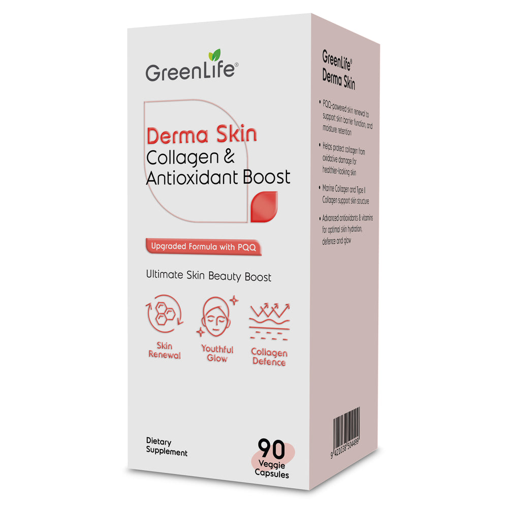 GreenLife Derma Skin – Marine Collagen Peptides with Hyaluronic Acid & PQQ | Beauty Supplement