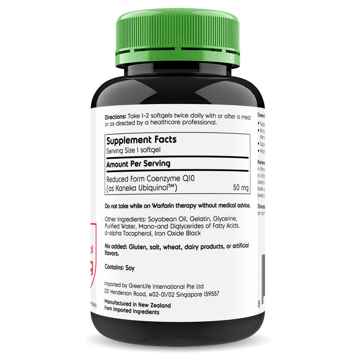 Ultra CoQ10 with patented Kaneka Ubiquinol™