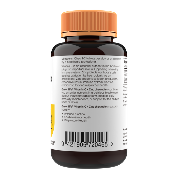 Vitamin C + Zinc chewables (60 chewable tablets) Immune Support