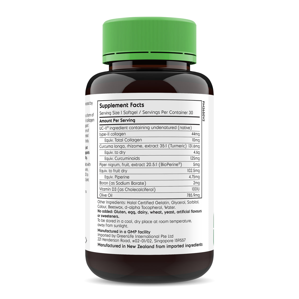 UC-II Advanced Joint Support 30 softgels - GreenLife Singapore