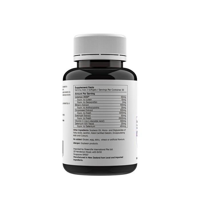 Bright Vision Support (60 Softgels)