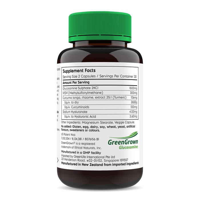 GreenLife Vegetable Glucosamine HA+ with MSM, Turmeric & Hyaluronic Acid 60 veggie capsules