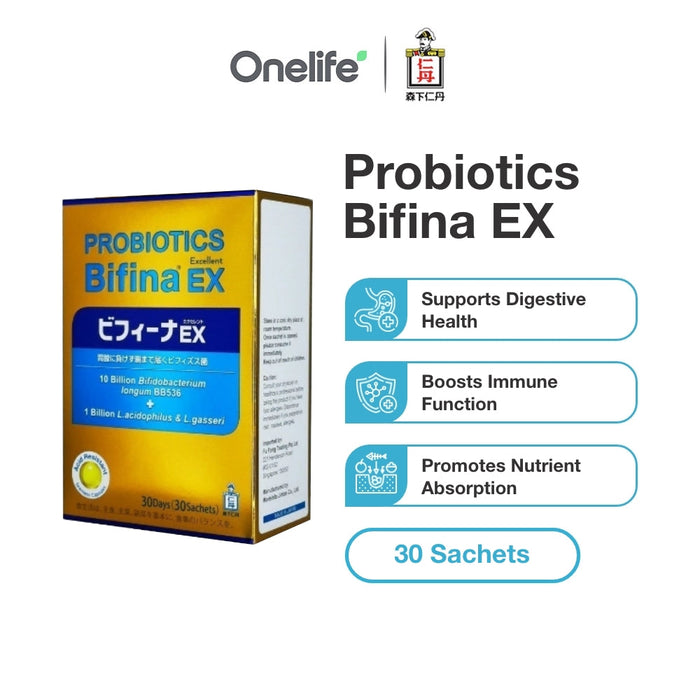 Probiotics Bifina EX (Excellent) 11B | 30 sachets