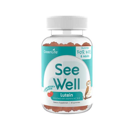 See Well Lutein Gummies (Encriched with vitamins A, C & E) 60 gummies