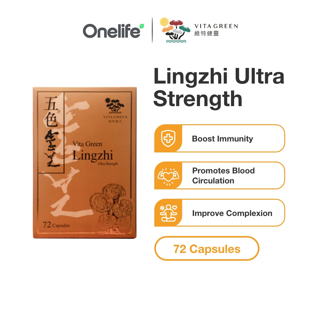 Lingzhi Capsule (Ultra Strength) 72 capsules