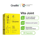 Vita Joint Ultra Strength