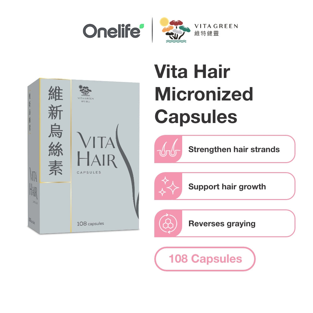 Vita Hair Micronized 108 capsules