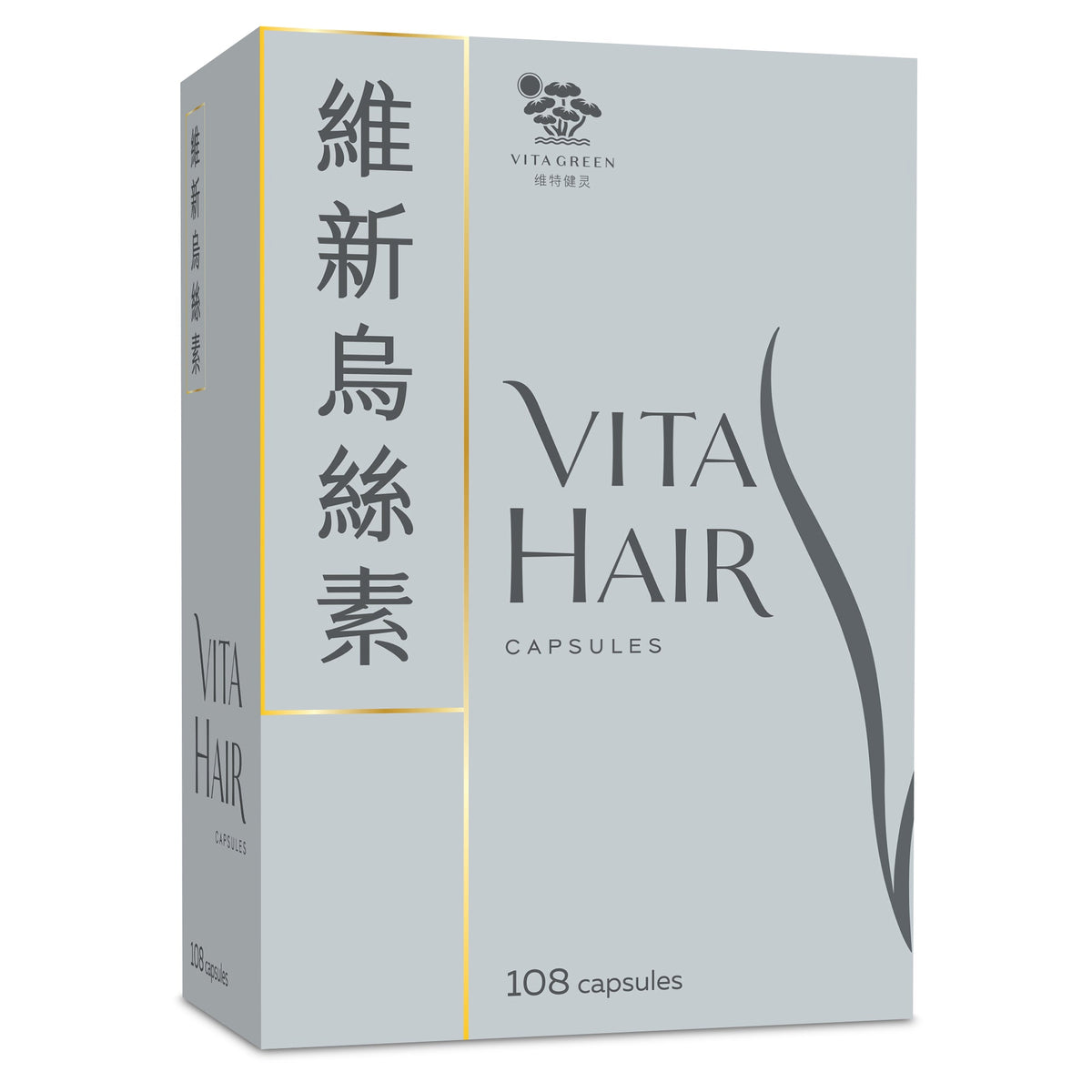 Vita Hair Micronized 108 capsules