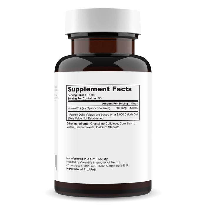 Vitamin B12: Fights fatige and boosts energy | 90 veggie tablets | Vegetarian