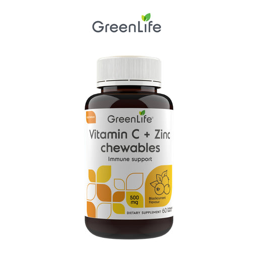 Vitamin C + Zinc chewables (60 chewable tablets) Immune Support