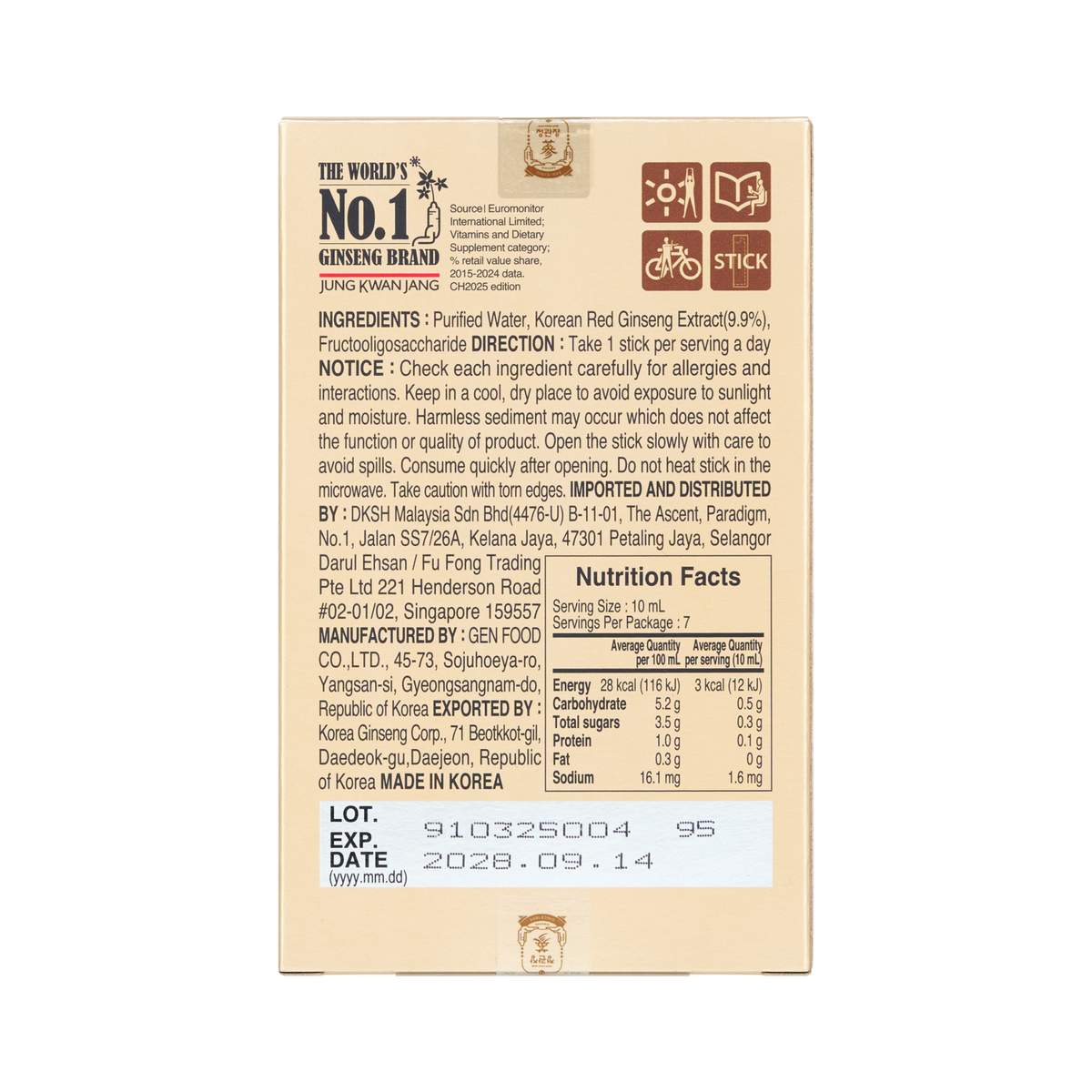 Korean Red Ginseng Everytime V 10ml x 7 sticks