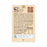 Korean Red Ginseng Everytime V 10ml x 7 sticks