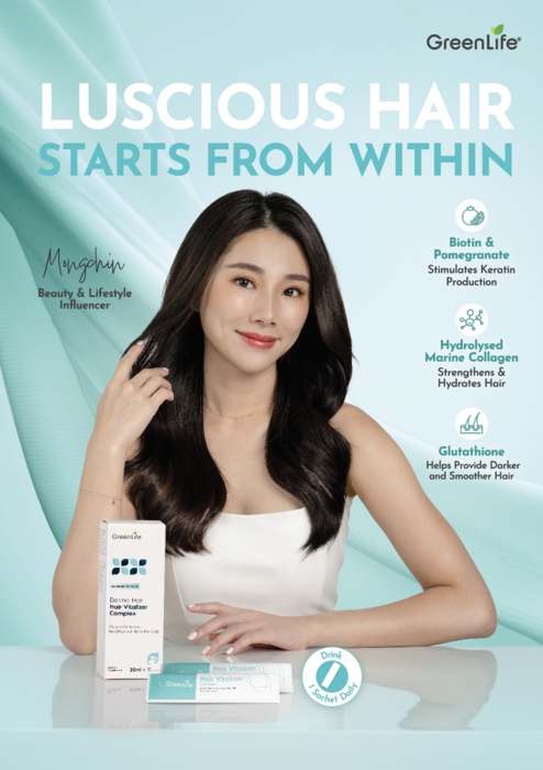 (Exp Sep 2026) Hair Vitalizer Complex (10 sachets Essence-in-drink) - GreenLife Singapore