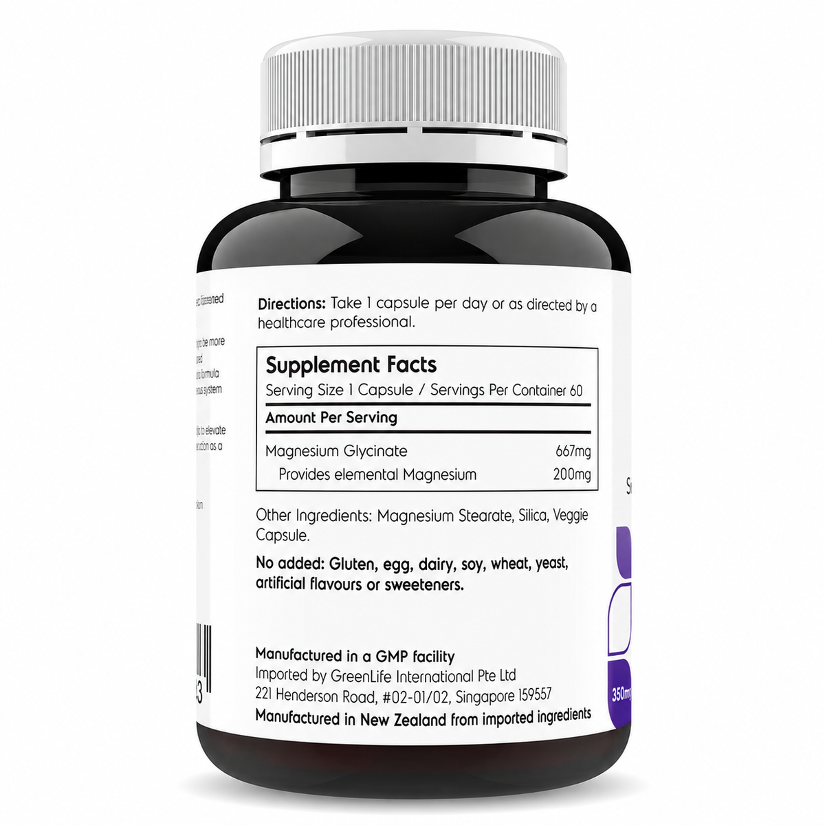 Magnesium Glycinate 200mg 60 Capsule