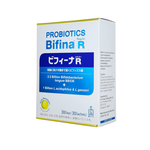 Probiotics Bifina R (Regular) 3.5B | 30 sachets