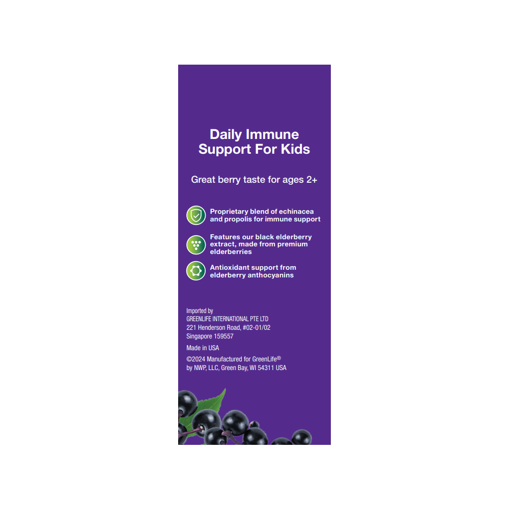 Sambucus For Kids - GreenLife Singapore