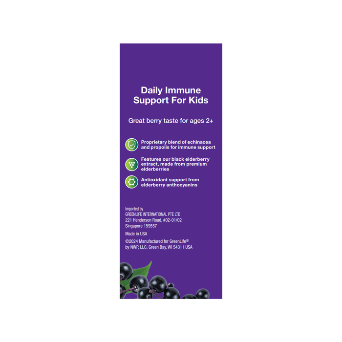 Sambucus For Kids