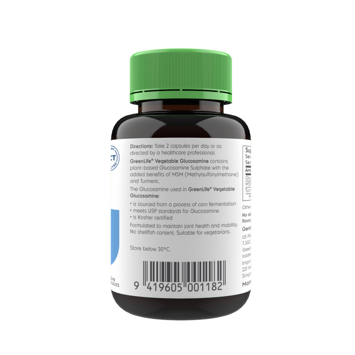 Vegetable Glucosamine Plus MSM & Turmeric (60 capsules)